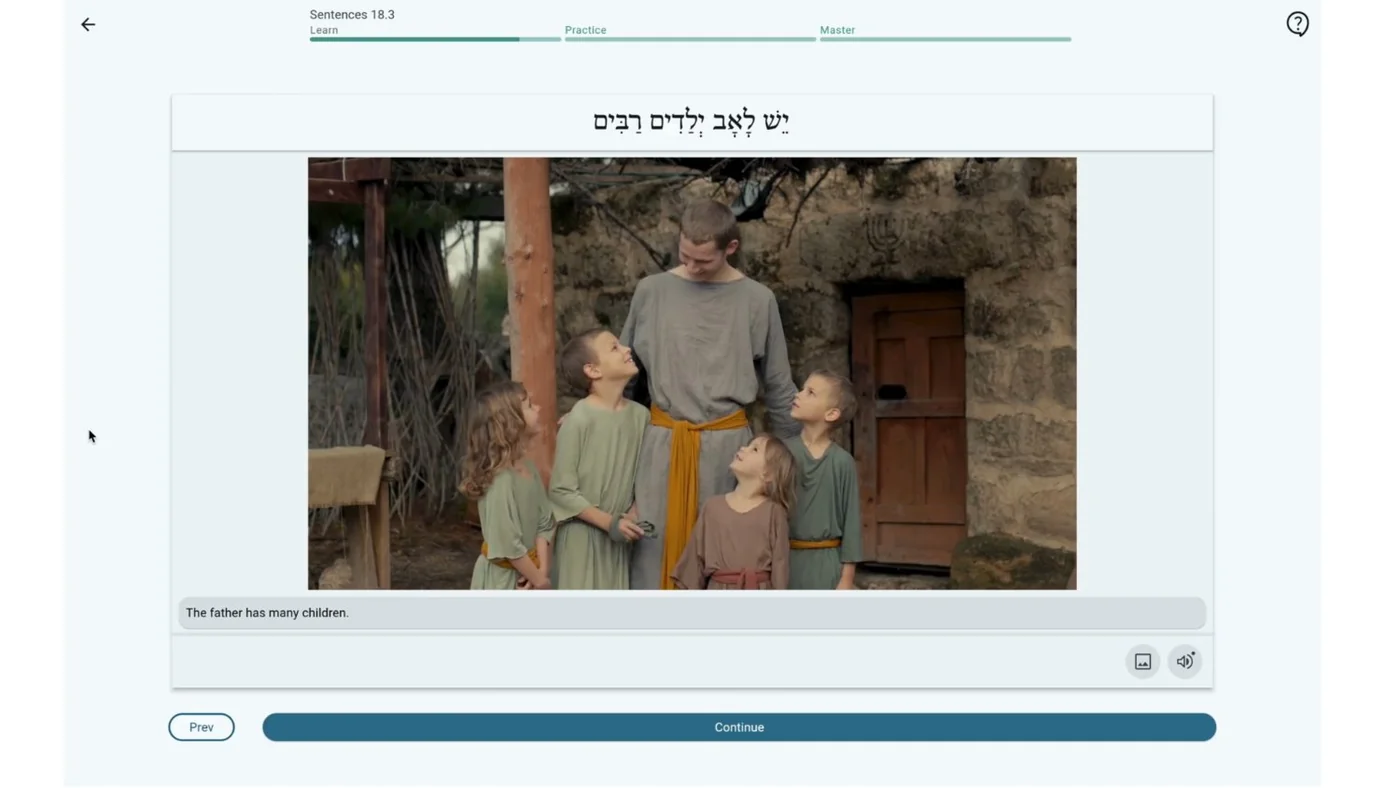 A Biblingo Hebrew lesson on the web app — the sentence יֵשׁ לְאָב יְלָדִים רַבִּים (the father has many children) paired with imagery of a family in the biblical world