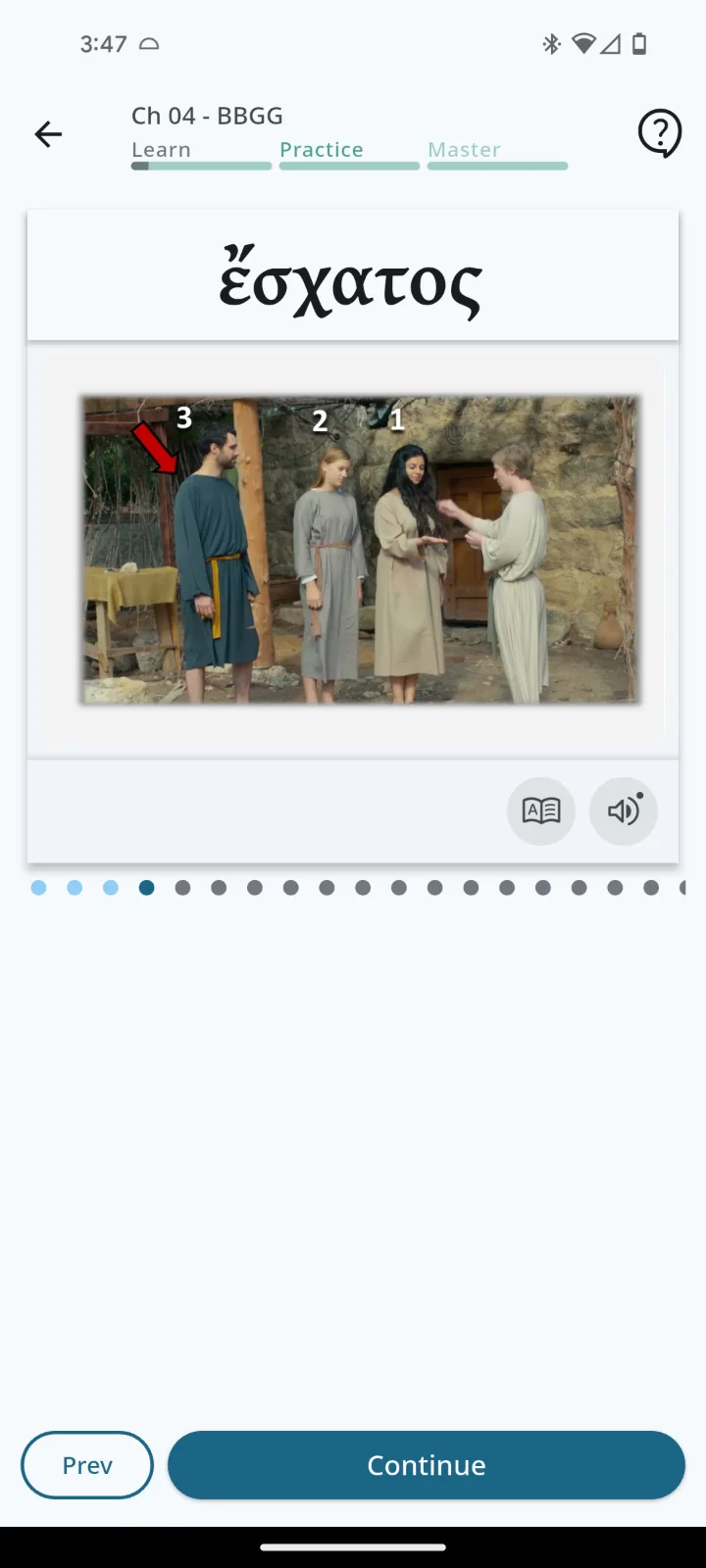 A Biblingo practice flashcard for the Greek word ἔσχατος, paired with a still from a biblical-world video and Learn/Practice/Master progress.