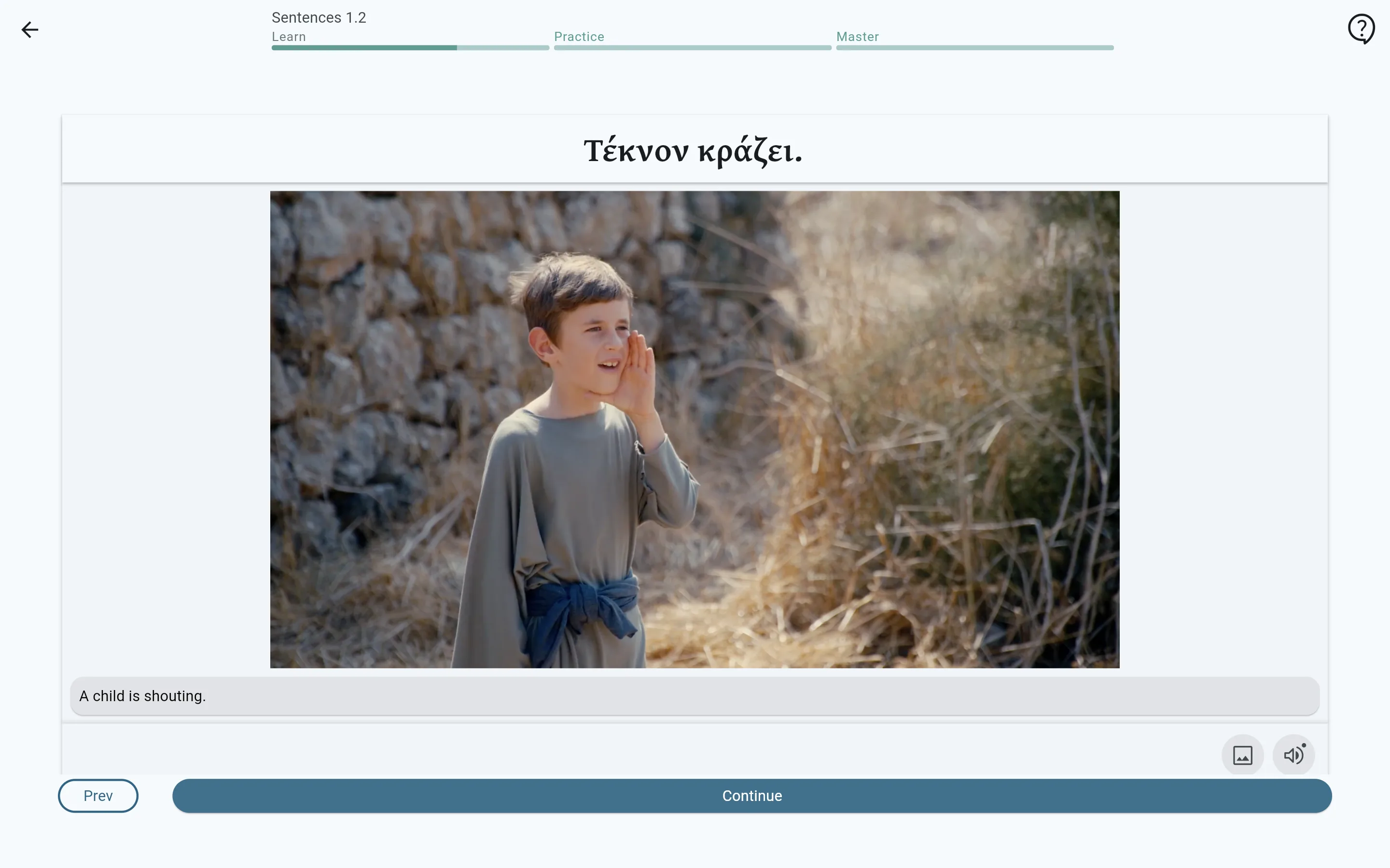 A Biblingo Greek lesson on the web app — the sentence Τέκνον κράζει paired with imagery of the biblical world