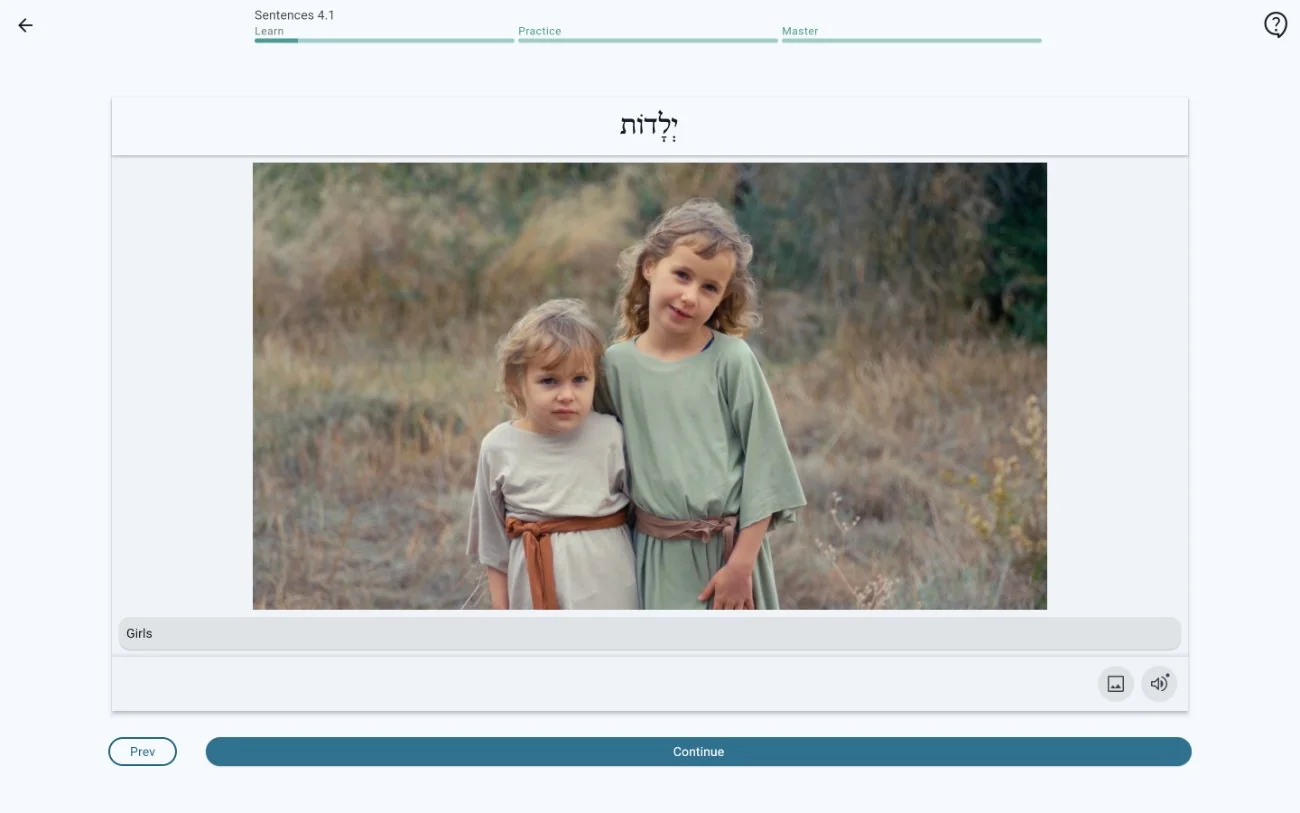Biblingo lesson on the web app — a Hebrew sentence with immersive imagery of the biblical world