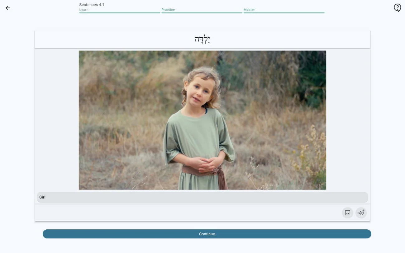 A Biblingo lesson — a child shouting, filmed in the biblical world