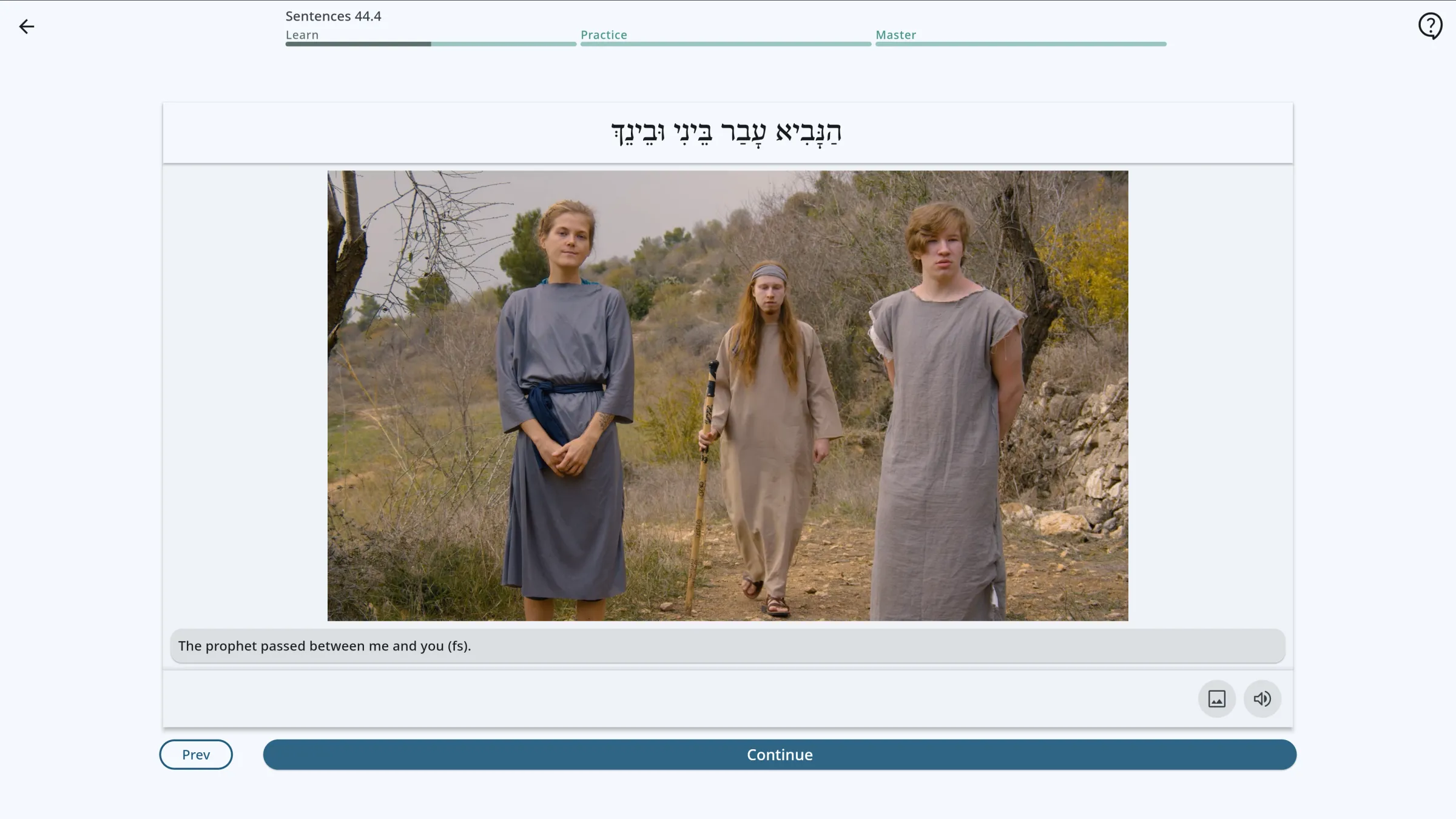 Biblingo lesson on the web app — a Hebrew sentence with immersive imagery of the biblical world
