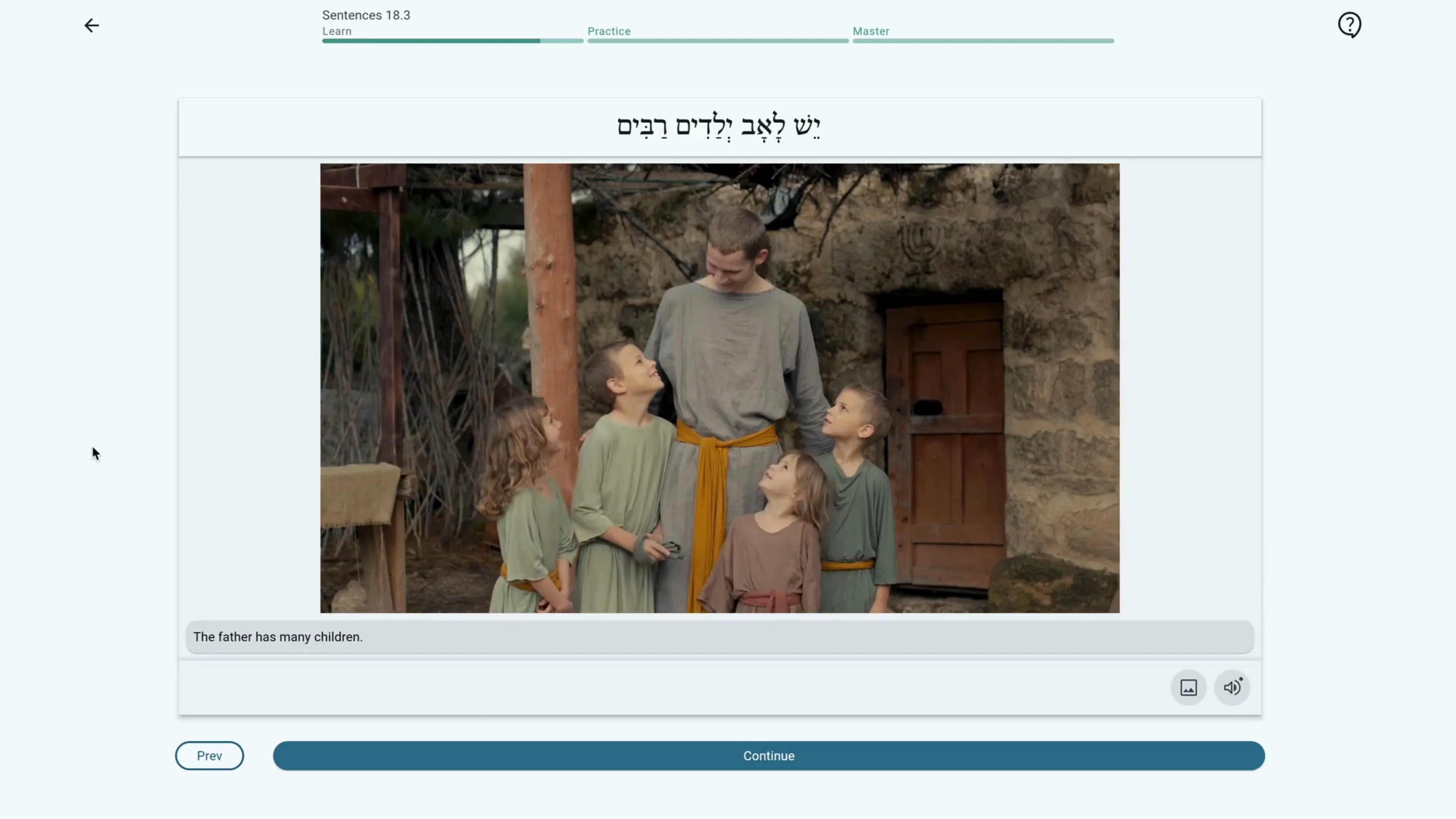 Biblingo lesson on the web app — a Hebrew sentence with immersive imagery of the biblical world