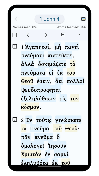 READ-Framed.png READ-Framed.png